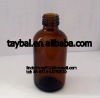 30-100ml amber glass bottle