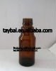 30-100ml amber glass bottle