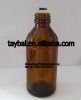 30-100ml amber glass bottle