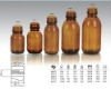 30-100ml amber glass bottle