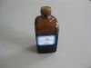 30-100ml amber glass bottle