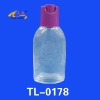 30-150ml perfume bottle