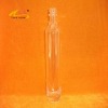 30-300ml perfume bottle