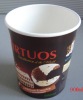 30 oz ice cream cold disposible paper cup