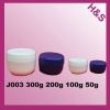 300/200/100/50g plastic jar, cream jar, cosmetics jar