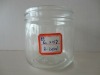 300 ml glass jar