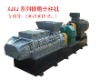 300and 250 Double spiral thread rolling machine