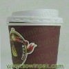 300cc Coffee Paper Cups