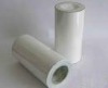 300g pe coated paper