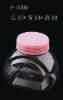 300ml PET Candy Bottle