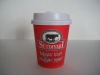 300ml disposable paper cup with lids