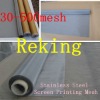 304N stainless steel screen printing mesh