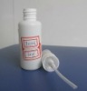 30ML white spray bottle 100pc/lots