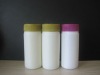 30g small plastic powder shaker bottle yellow cap