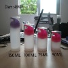 30ml/50ml/75ml/100ml/150ml lotion bottle