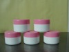 30ml 50ml doublewall polypropylene cosmetic skin cream jar