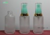 30ml Frosting Lotion Bottle