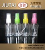 30ml PET plastic bottle