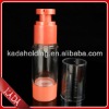 30ml airless bottle,skin care airless bottle