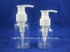 30ml emulsion pump PET bottle