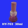 30ml glass aroma bottle