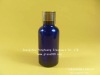 30ml glass bottle dark blue