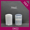 30ml plastic deodorant stick for physical odor