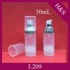 30ml plastic lotion bottle for facial care