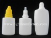 30ml white plastic oval bottles