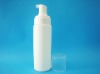 30mm foam lotion pump