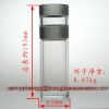 320ml beverage glass bottle