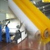 32T screen printing mesh