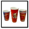 32oz printed paper hot french fries cup