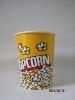 34oz popcorn paper cup