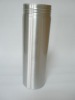 350ml aluminum tin