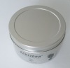 350ml cosmetic aluminum jar