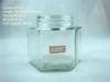 350ml glass square jar