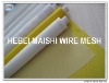 355mesh High Tension Screen Printing Mesh