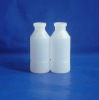 35ml PE vaccine bottle