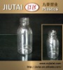 35ml PET plastic bottle