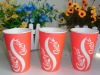 360ML Co-Cola cold drink paper cup