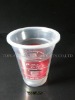 360ml cup