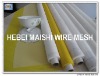 36T-100 0.3m-3.9m white and yellow polyester silkscreen mesh