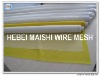 36T screen printing mesh