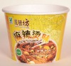 36oz/excellent quality/resonable price Paper Bowls for Food