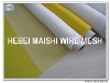 39T-55 100mesh Screen Printing Mesh