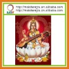 3D Indian god picture