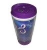 3D Lenticular cup