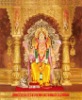 3D Lenticular indian god poster