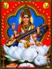 3D Lenticular indian god poster